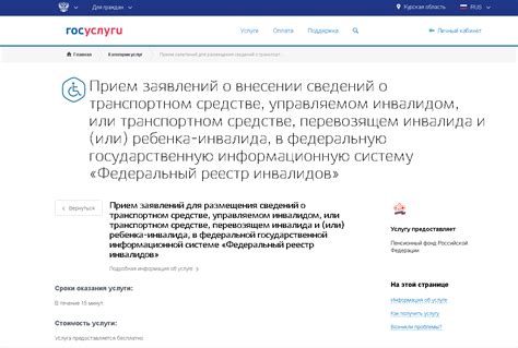 Дополнительные аспекты значимости видений о погибших в транспортном средстве