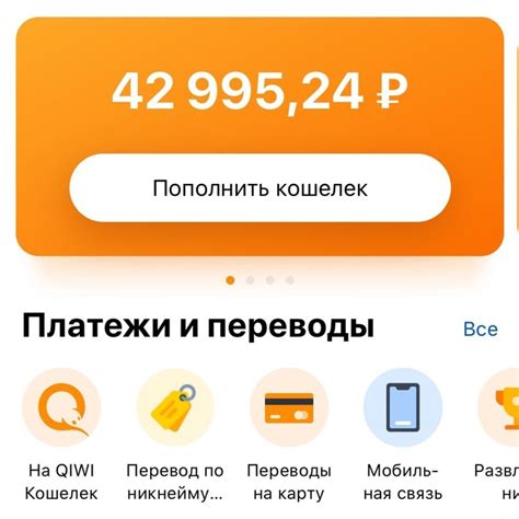 Дополнительный источник дохода от продажи урожая