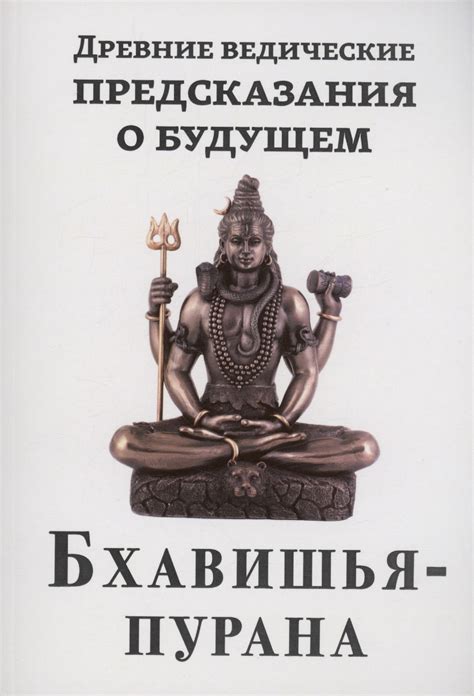 Древние предсказания: что рассказывают о снах с кошками оракулы и волшебники?