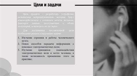 Дрисня в сновидениях: отправной пункт для анализа эмоционального состояния