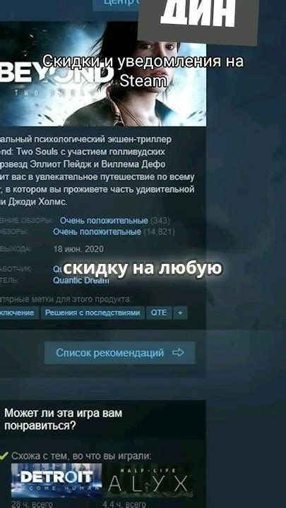 Другие полезные функции Steam: чат, сообщения и инвентарь