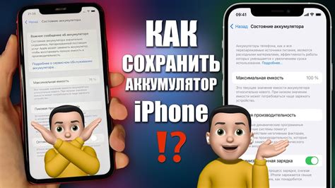 Другие симптомы связанные с неправильно определенными наушниками на iPhone