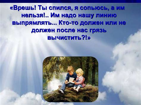 Духовное и физическое обновление в мечтах о ласковом мурлыкающем питомце