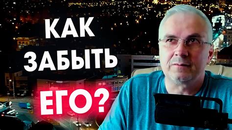 Если ничего не помогает, обратитесь к специалисту