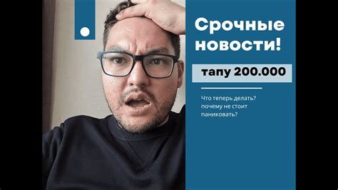 Есть хорошая зарплата, но работа не нравится? Не паникуйте! Вот что можно сделать...