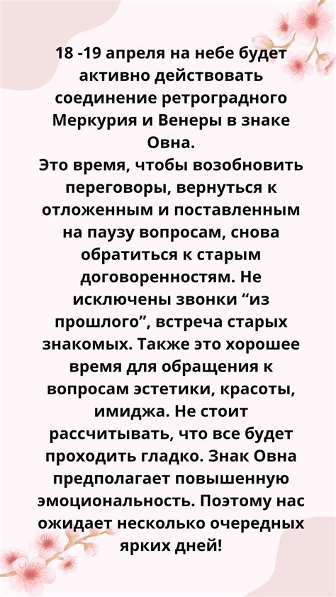 Желание продемонстрировать свое превосходство