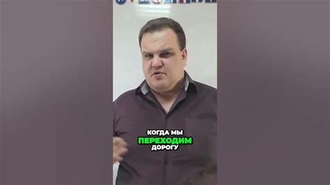 Заблудился на дороге: что означает сон о путёвке внутри автомобиля?