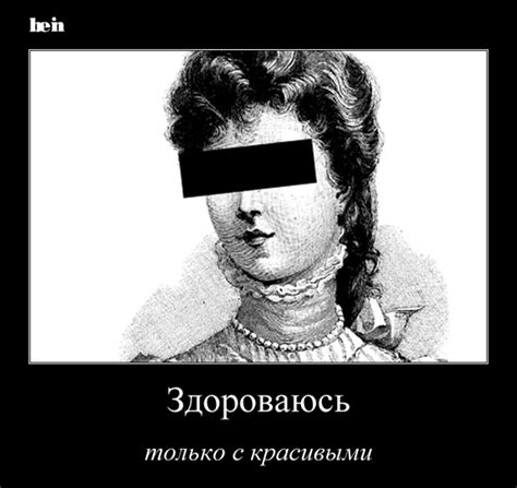 Заблудиться в мегаполисе: значение сновидений о теряться в городском лабиринте