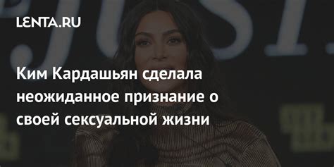 Забота о себе и признание своей индивидуальности