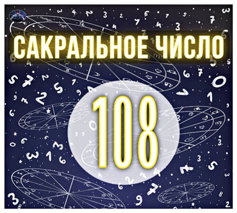 Загадка числа 139