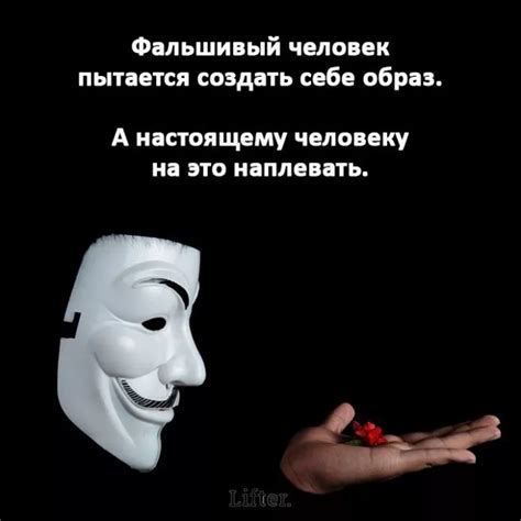 Загадочная сущность скрытая за эмоциями: разгадываем символику масок во снах