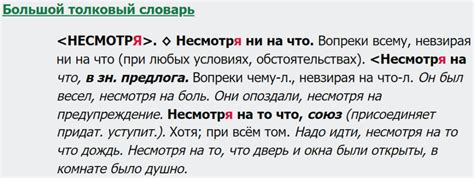 Загадочное значение сновидений: когда отец не умер, но несмотря на это все еще присутствует