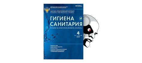 Загадочное значение сновидения о гигиеническом средстве и ее окончательной сущности