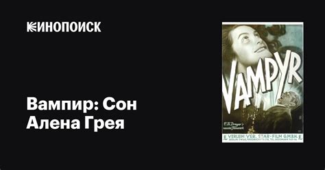 Загадочные тайны понимания сновидений о плавании на плоту