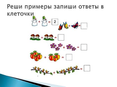 Задачи с недостающими данными: проблемы и как их решить