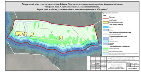 Законы и нормативы в области водоохранной зоны