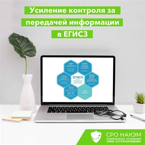 Закрытый или отсутствующий орган выразительности: сложности с передачей информации в реальной жизни