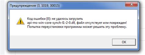 Запуск с лаунчера: что это значит?