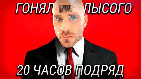 Зачем гонять лафу?