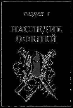 Зачем использовать мастеровой жаргон