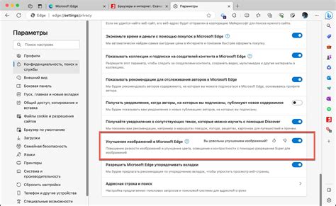 Зачем нам нужно вводить URL изображений