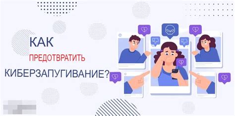 Зачем нужен личный пространственный контроль?