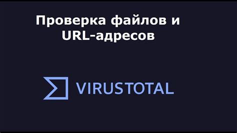 Зачем нужен онлайн-сервис для проверки выплат?