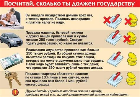 Зачем нужен пригородный транспорт и что он представляет?