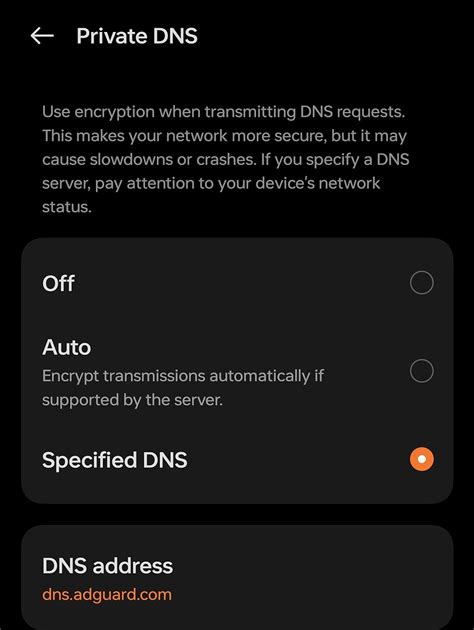 Зачем нужен DNS AdGuard com?