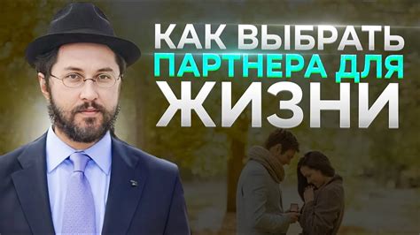 Зачем нужна компаньонка: преимущества партнера для жизни