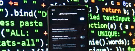 Зачем нужна оптимизация MIUI?