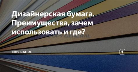 Зачем нужна персонификация?