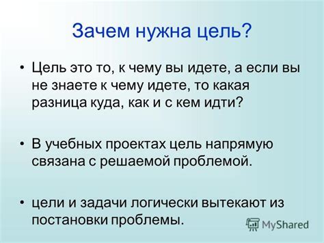 Зачем нужно "написать под авой"?