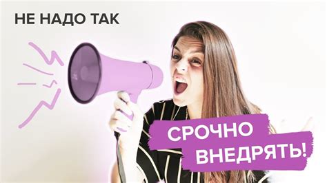 Зачем нужно внедрять чекбоксы?