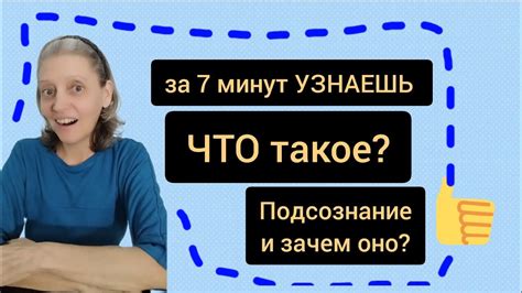 Зачем нужно выражать свои желания?