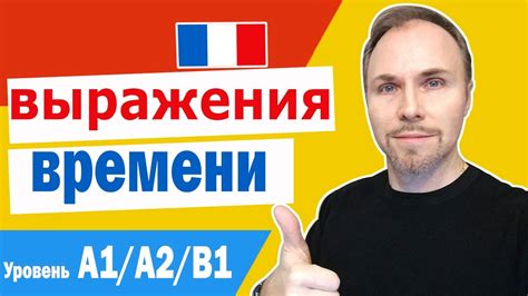 Зачем нужно знать значение выражения "шмась сотворю"?