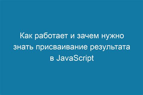 Зачем нужно знать окрестности?