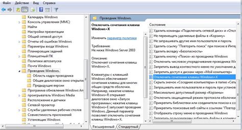 Зачем нужно знать о функции альт-таб?