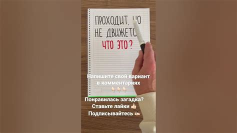 Зачем нужно знать свой IQ 133?