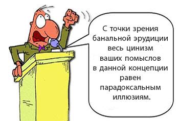 Зачем нужно избегать лексических повторов в тексте?