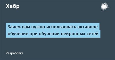 Зачем нужно использовать сообщение