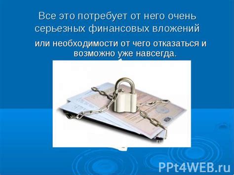 Зачем нужно обисуйте это и правильное использование