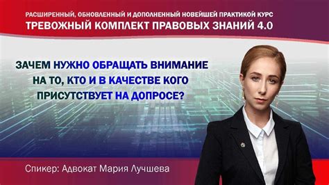 Зачем нужно обращать внимание на состояние ушей?