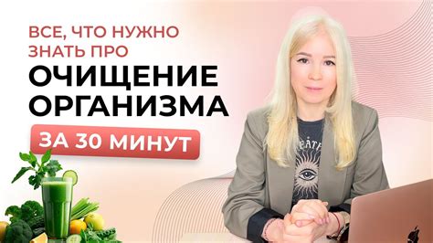 Зачем нужно повышать резистенцию организма?