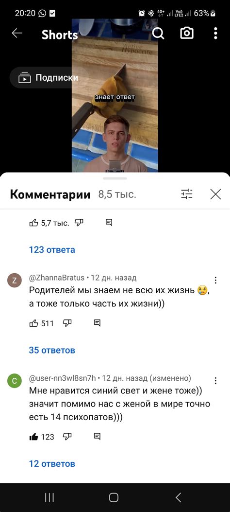 Зачем нужны рандомные факты?