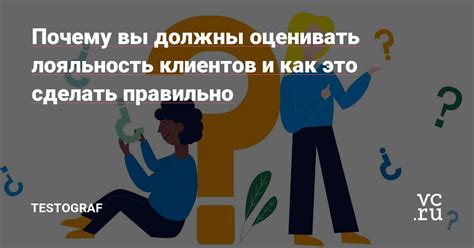 Зачем оценивать площадь и как это сделать правильно