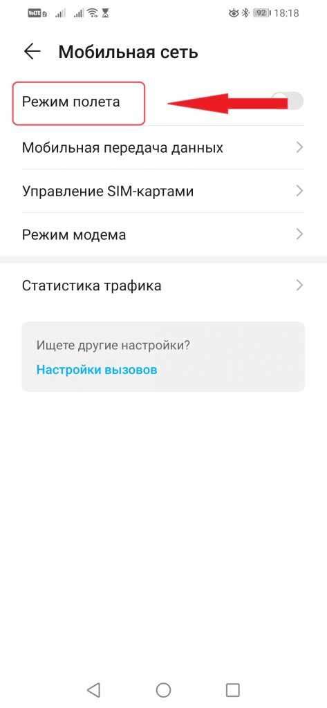 Зачем приходит SMS от Яндекса с кодом подтверждения?