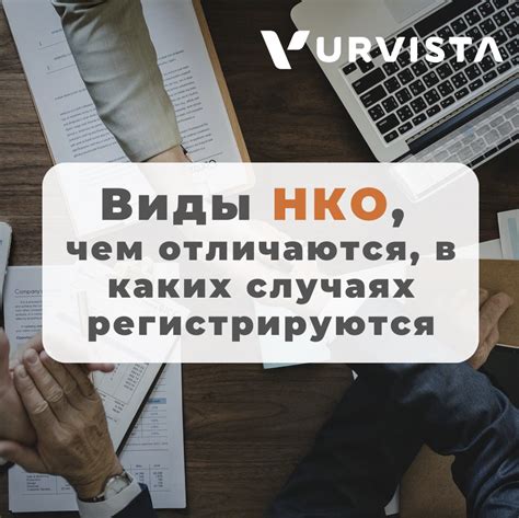 Зачем регистрировать обращение?