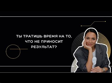 Зачем тратить время на то, что работает нормально?