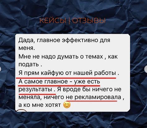 Зачем эксперты интересуются сновидениями о пишущих принадлежностях?